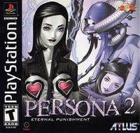 Persona 2: Eternal Punishment boxart