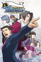 Phoenix Wright: Ace Attorney Trilogy boxart