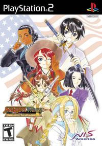 Sakura Wars: So Long, My Love boxart