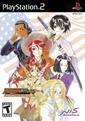 Sakura Wars: So Long, My Love boxart