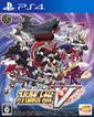 Super Robot Wars V boxart