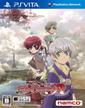 Tales of Innocence R boxart