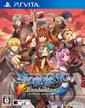 The Legend of Heroes: Sora no Kiseki SC Evolution boxart