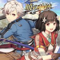 The Legend of Heroes: Akatsuki no Kiseki boxart