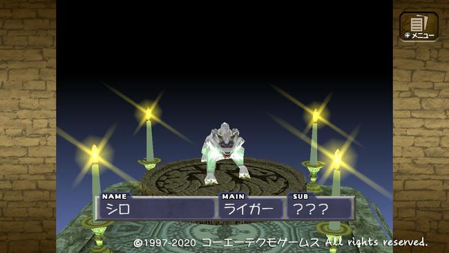 Monster-Rancher_port_update_200427.jpg