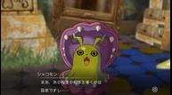 Digimon-Survive_20200430_23.jpg