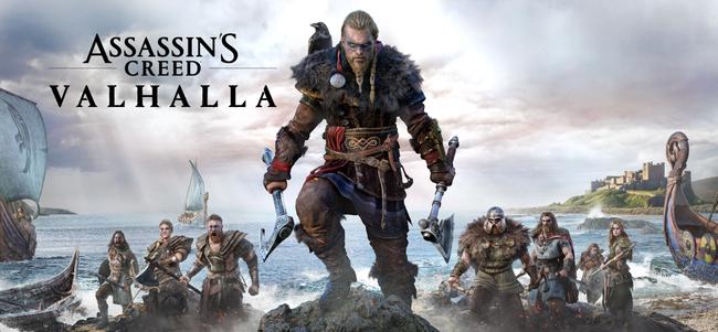 Assassins_Creed_Valhalla_LogoArt_02.jpg
