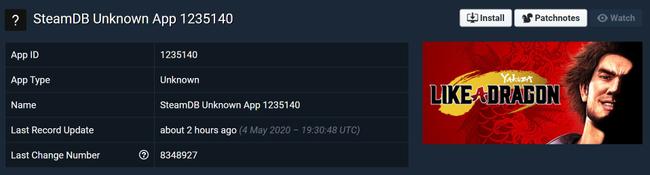 Yakuza-Like-A-Dragon_SteamDB-Leak.JPG
