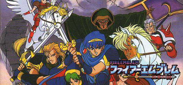 Fire-Emblem-Mystery-of-the-Emblem.png