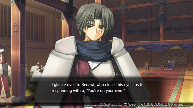 utascreen2.PNG