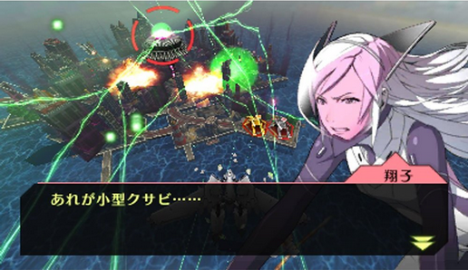 Guild_01_9_12.png