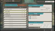 Xenoblade-Chronicles-Definitive-Edition_20200526_09.jpg