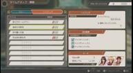 Xenoblade-Chronicles-Definitive-Edition_20200526_10.jpg