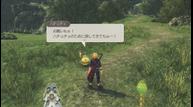 Xenoblade-Chronicles-Definitive-Edition_20200526_19.jpg