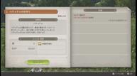Xenoblade-Chronicles-Definitive-Edition_20200526_20.jpg