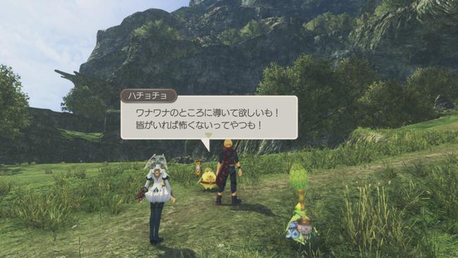 Xenoblade-Chronicles-Definitive-Edition_20200526_21.jpg
