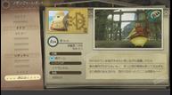Xenoblade-Chronicles-Definitive-Edition_20200526_23.jpg