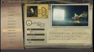 Xenoblade-Chronicles-Definitive-Edition_20200526_24.jpg