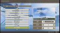 Xenoblade-Chronicles-Definitive-Edition_20200526_26.jpg