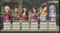 Xenoblade-Chronicles-Definitive-Edition_20200526_27.jpg