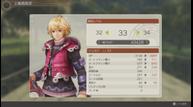 Xenoblade-Chronicles-Definitive-Edition_20200526_28.jpg