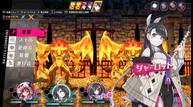 Mary-Skelter-Finale_20200526_01.jpg