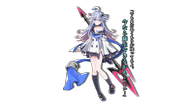 Mary-Skelter-Finale_Little-Mermaid.png