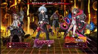 Mary-Skelter-Finale_20200601_01.jpg