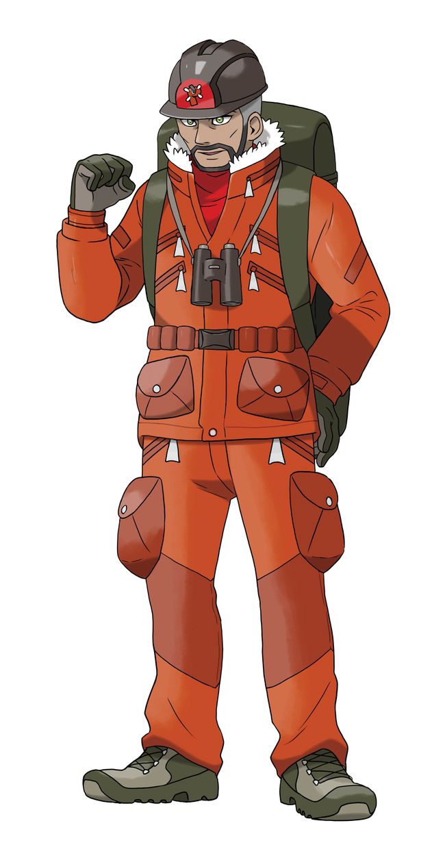 Pokemon-Sword-Shield_Peony.png