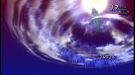togf0708201018.JPG