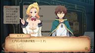 KonoSuba-Plus_20200604_01.jpg