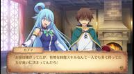 KonoSuba-Plus_20200604_14.jpg