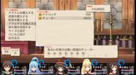 KonoSuba-Plus_20200604_20.jpg