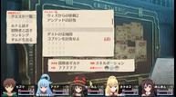 KonoSuba-Plus_20200604_21.jpg