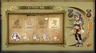 Final-Fantasy-Crystal-Chronicles-Remastered-Edition_20200610_15.jpg