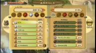 Final-Fantasy-Crystal-Chronicles-Remastered-Edition_20200610_20.jpg