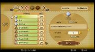 Final-Fantasy-Crystal-Chronicles-Remastered-Edition_20200610_23.jpg