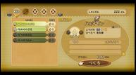 Final-Fantasy-Crystal-Chronicles-Remastered-Edition_20200610_25.jpg