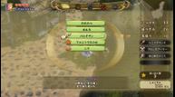Final-Fantasy-Crystal-Chronicles-Remastered-Edition_20200610_26.jpg