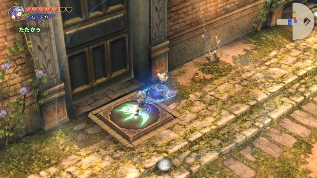 Final-Fantasy-Crystal-Chronicles-Remastered-Edition_20200610_27.jpg