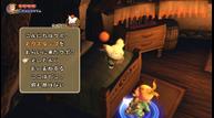 Final-Fantasy-Crystal-Chronicles-Remastered-Edition_20200610_31.jpg