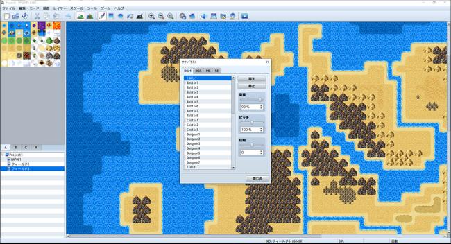 RPG-Maker-MZ_20200611_04.jpg