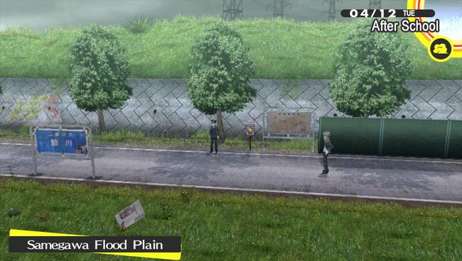 Persona-4-Golden_Compare-Vita_06.jpg