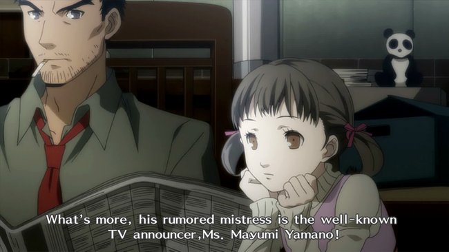 Persona-4-Golden_Compare-PC_02.png