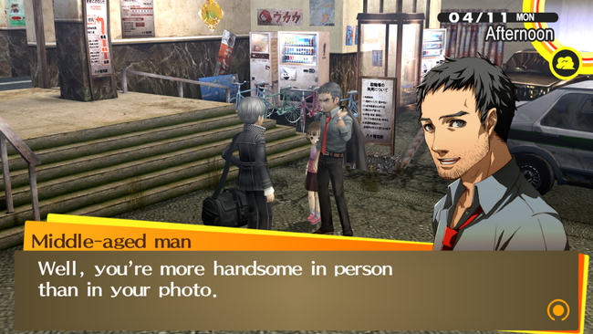 Persona-4-Golden_Compare-PC_03.png