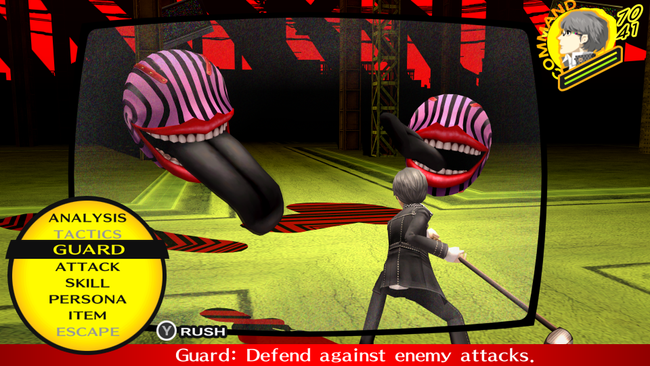 Persona-4-Golden_Compare-PC_08.png