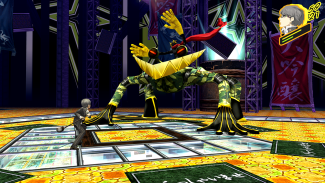Persona-4-Golden_Compare-PC_09.png
