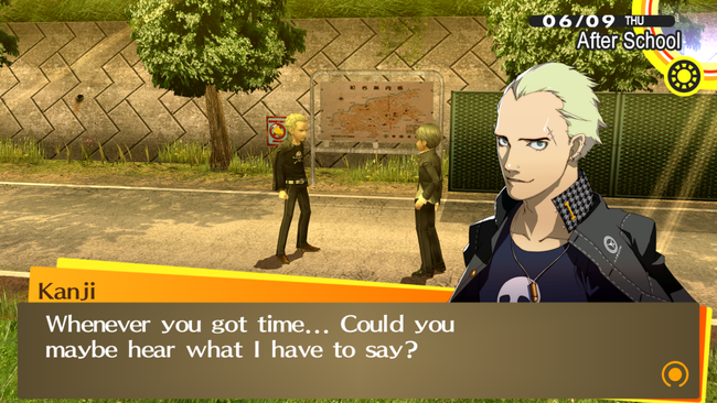 Persona-4-Golden-PC_Kanji-Emperor-Social-Link.png