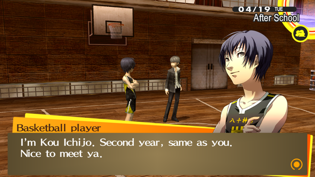 Persona-4-Golden-PC_Kou-Strength-Social-Link.png