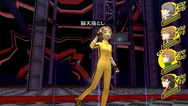 persona_4_golden_costume_unlocks.jpg